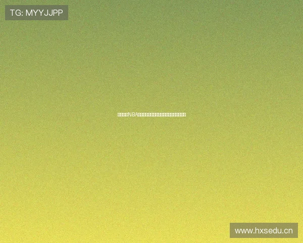 其他免费NBA直播平台下载推荐，畅享高清赛事直播体验