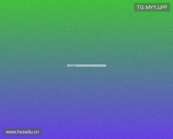 最新NBA比赛直播观看指南及各大平台免费播放渠道解析